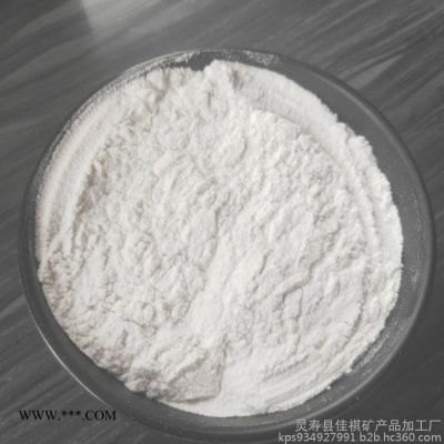 人造大理石用重钙粉现货 佳祺厂家325目重质碳酸钙粉价格