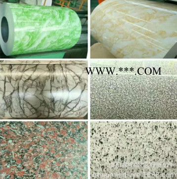 山东鼎辰 承接定制各种仿大理石石材铝合金石纹铝板   1.5mm 2mm 2.5mm 3mm厚图6