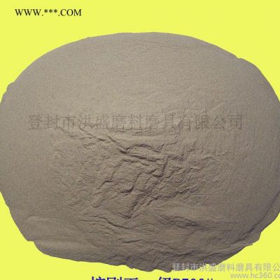 金刚砂 棕刚玉微粉 P32-2500金刚砂 棕刚玉微粉
