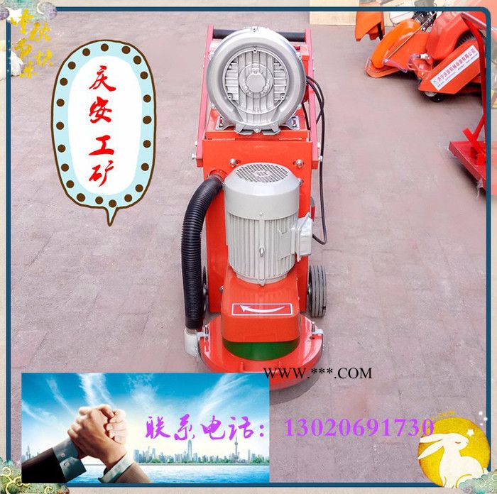 亳州热卖工程设备 环氧地坪打磨机，混凝土研磨机，无尘打磨机，大理石翻新机图1