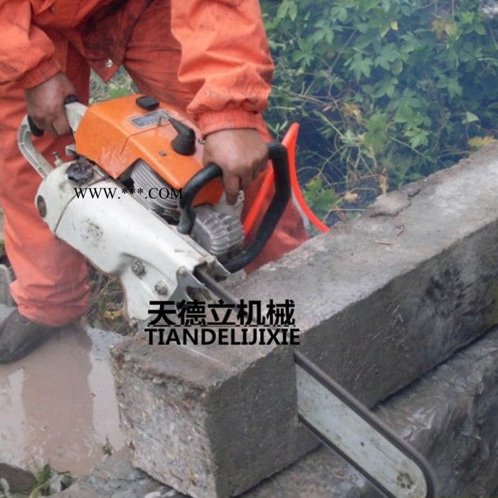 SSQ汽油金刚石链锯 大理石切割链锯 混凝土切割链条据图3