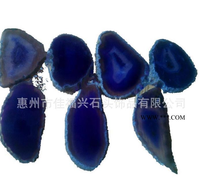 天然环保玛瑙风景片风铃片原石玛瑙切片 可做灯饰配件 挂件图2