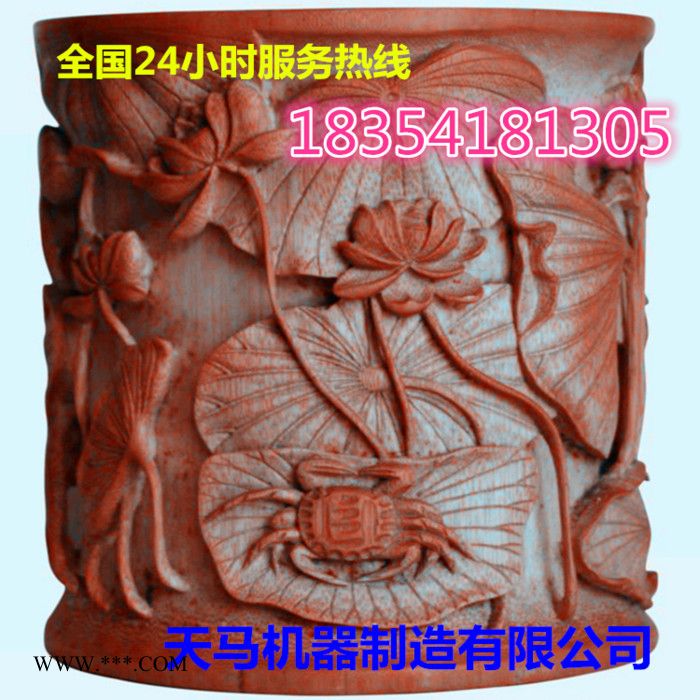 全数控石材雕刻机 木工石材TM-1325雕刻机   墓碑大理石雕刻机图6