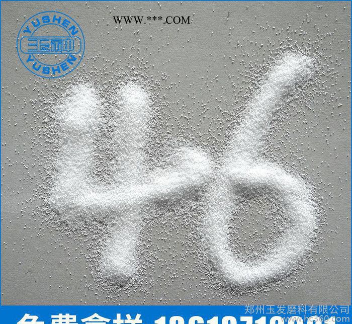 【玉神】牌高纯白刚玉磨料 国标W系列精密磨具磨料图2