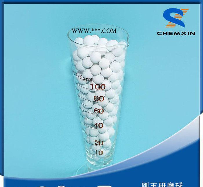 批量不同直径高耐磨耐腐蚀刚玉研磨球图3
