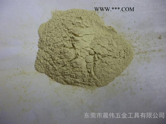 W14金刚石微粉/钨钢宝石玛瑙抛光用金刚石抛光粉**图4