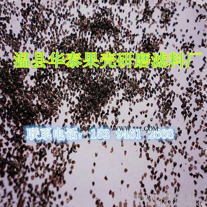 供应温县华泰棕刚玉棕刚玉磨料一级地坪砂