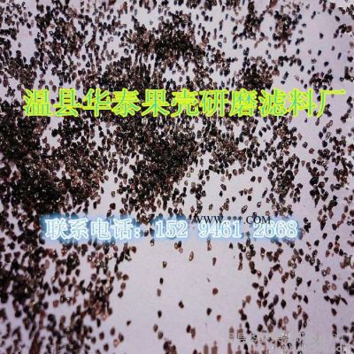 供应温县华泰棕刚玉棕刚玉磨料一级地坪砂
