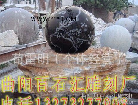 供应大理石石雕石雕喷泉风水球图3
