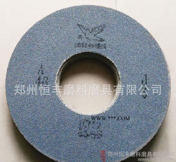 【白鸽】棕刚玉350平形砂轮 127孔 A砂轮片 陶瓷磨具图1