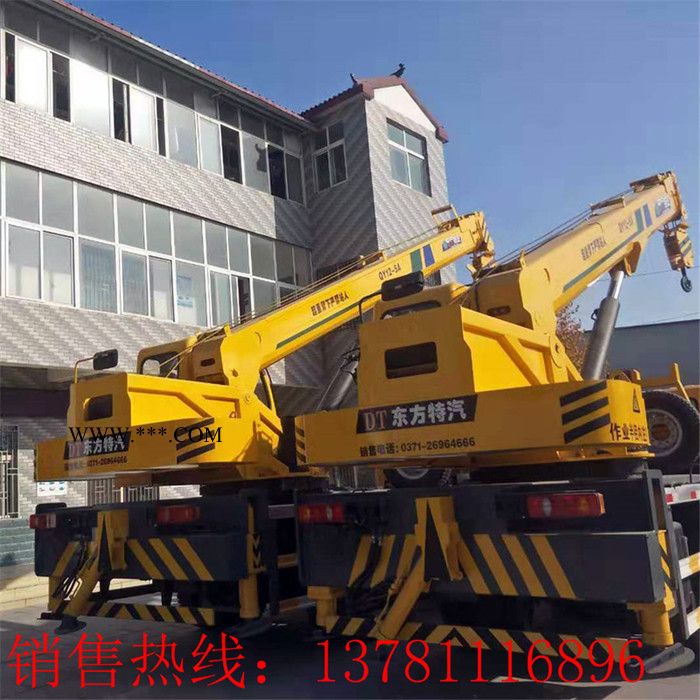 汽车吊坠和摆设  玛瑙的汽车吊坠葫芦图  欢迎咨询图7