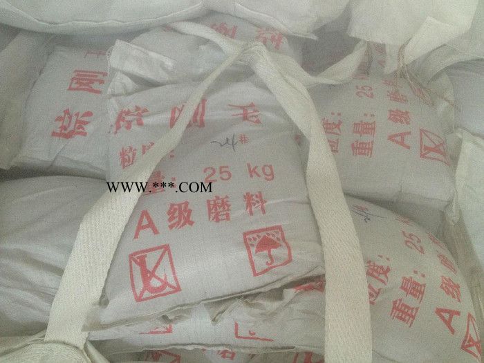 伟翔树脂砂轮专用一级棕刚玉24#-46# 固结磨具指定伟翔磨料图6