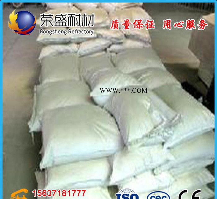 刚玉耐磨可塑料/郑州荣盛耐材直销/可塑料图1