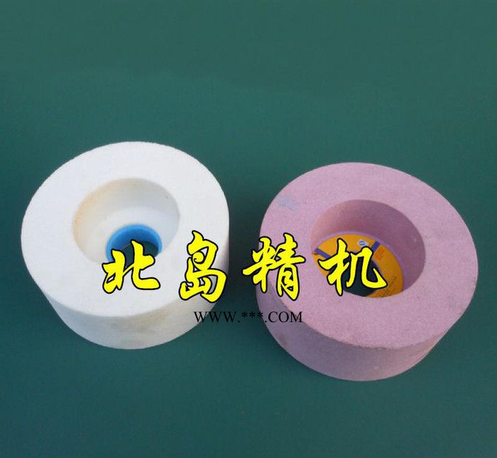 平面倒角机砂轮 红刚玉砂轮 白刚玉砂轮  杯型砂轮 125*35MM图2