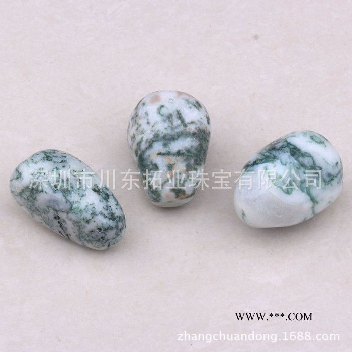 直销天然树玛瑙不定形装饰工艺品 现货D9699图3