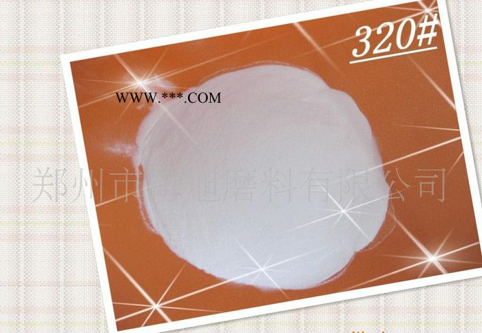 白刚玉/白刚玉微粉/白刚玉抛光粉，AL2O3≥99.5%，优图1