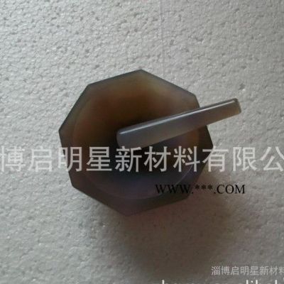 玛瑙研钵（研磨用球  杂质少  公差小  品质高）