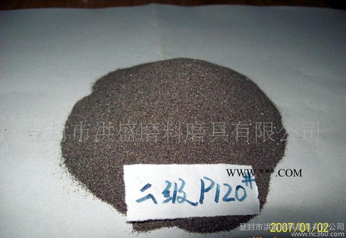 棕刚玉 金刚砂 磨料图2