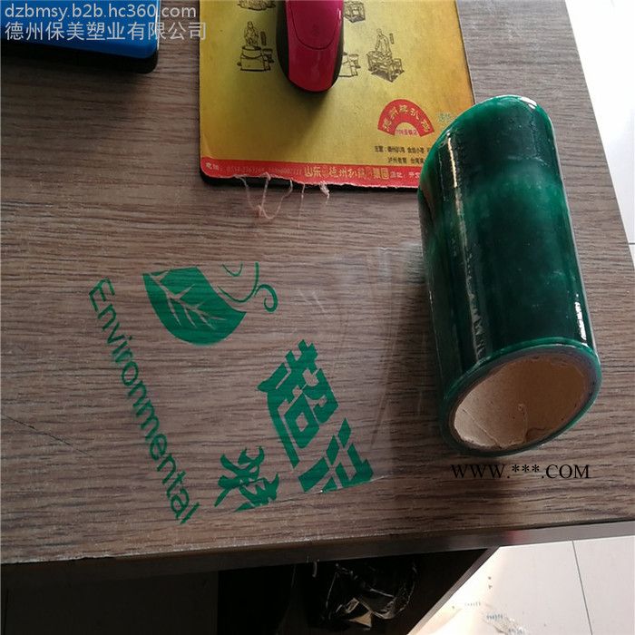 **石英石保护膜，大理石保护膜，不掉胶，规格定制，颜色齐全，易贴易撕图4