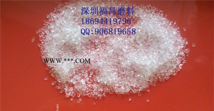 喷砂机专用棕刚玉研磨玻璃粉抛光钢丸氧化锆珠白刚玉现货图1