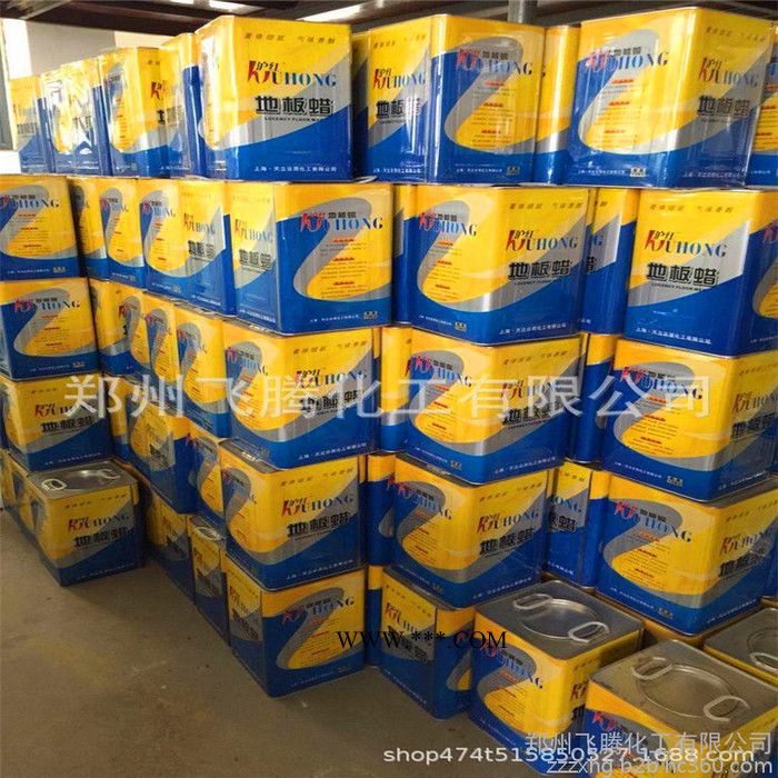 现货供应上海地板蜡 石材抛光蜡 大理石 地板砖专用光亮剂 14公斤装图3