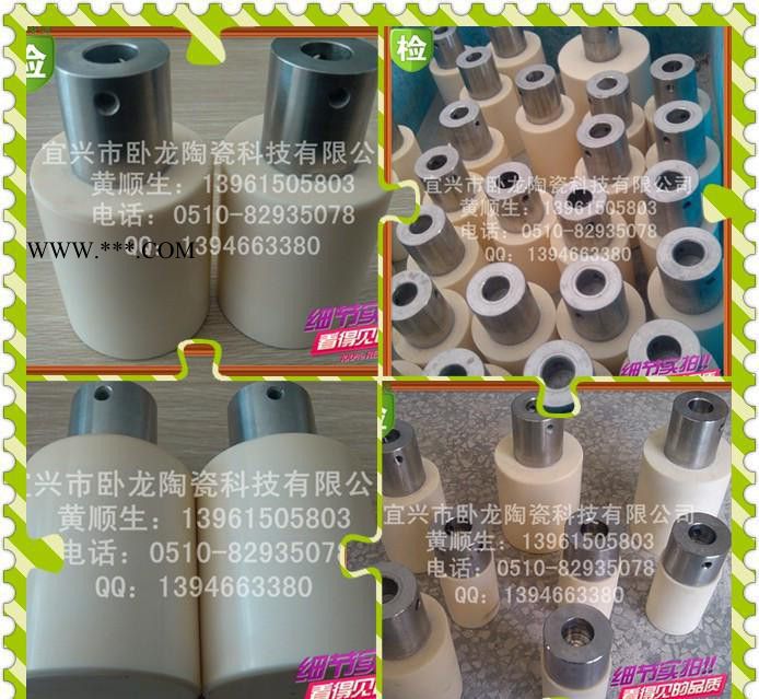 **管式炉刚玉管图2