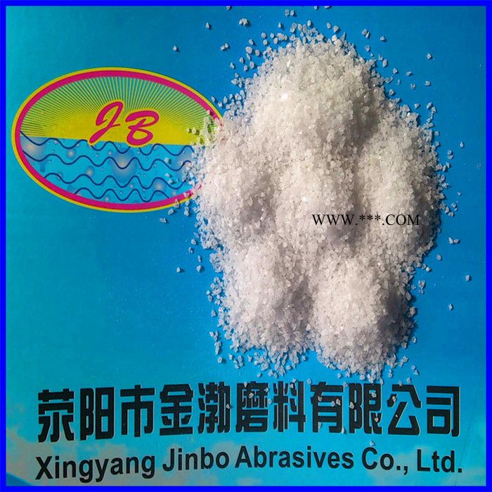 供应金渤JB电熔白刚玉图6