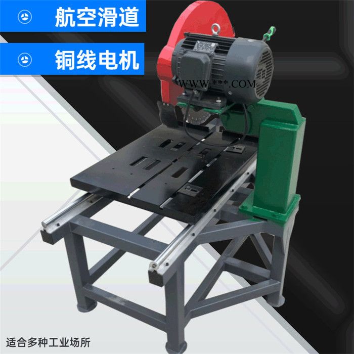 多功能4KW大型石材切割机 手推式大功率瓷片耐火砖花岗石大理石轨道切石机图2
