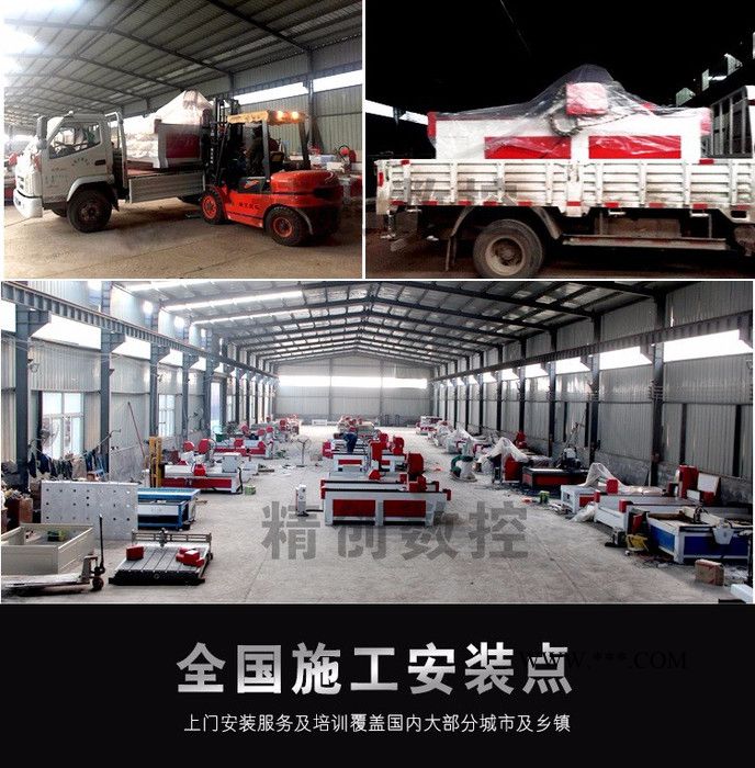 鲁泉精工 花岗岩大理石重型石材雕刻机 全自动数控雕刻机浮雕切割钻孔倒边一体机墓碑里程碑专用雕刻机图3