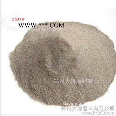 供应棕刚玉粒度砂图1