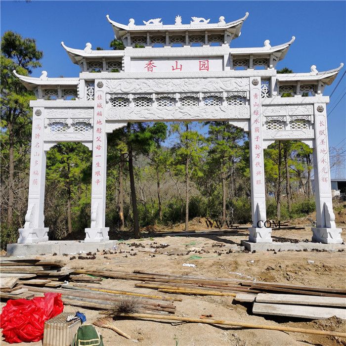厂家定制石雕牌坊 大理石雕刻牌坊 景区村庄入口青石石雕牌坊 古建石牌坊图4