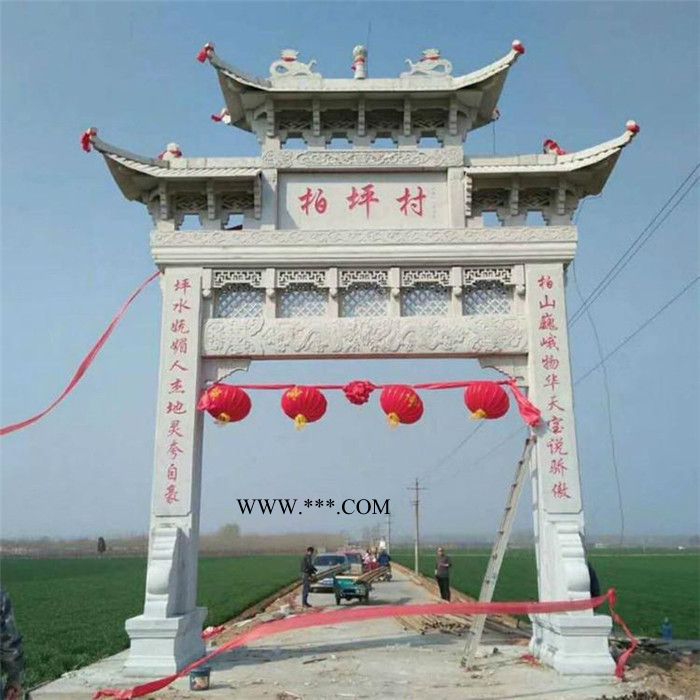 厂家定制石雕牌坊 大理石雕刻牌坊 景区村庄入口青石石雕牌坊 古建石牌坊图7