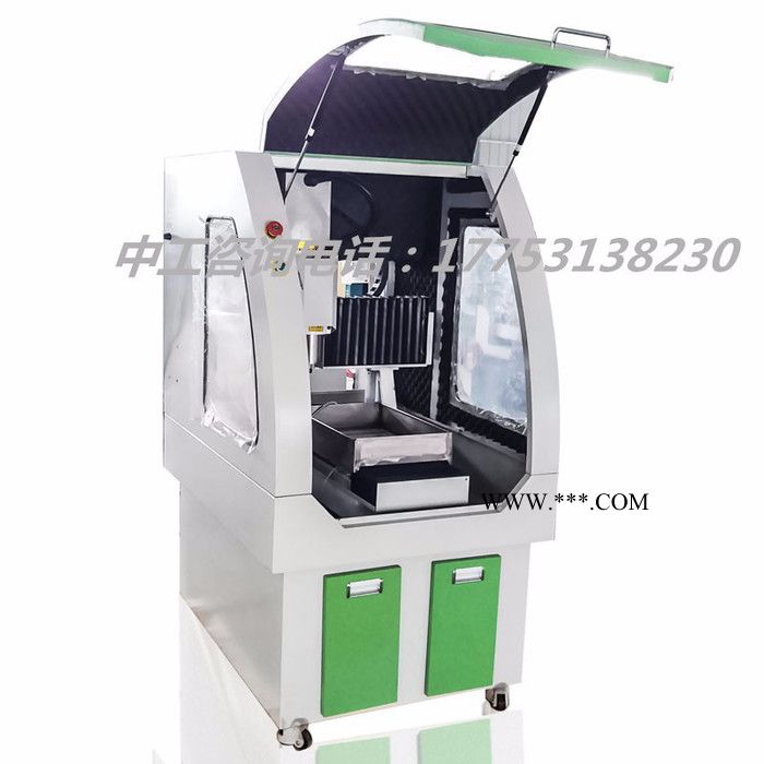 中工ZG-S300玉雕机翡翠玛瑙三维立体多功能数控玉石雕刻机图4