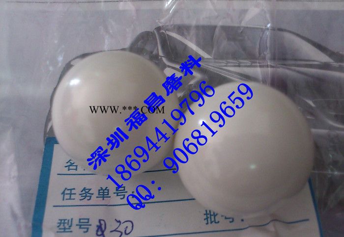 大量研磨专用95锆珠白色玻璃珠道路耐磨棕刚玉磨料图2