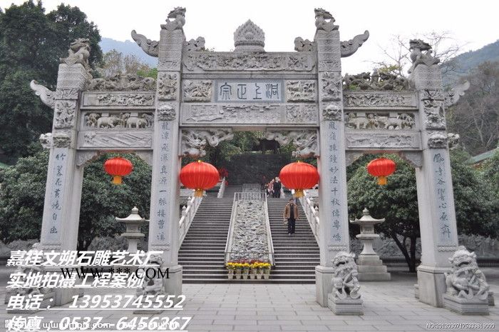 嘉祥文朔石雕厂直销 大理石牌坊村庄牌坊石牌楼石雕牌楼石牌坊图片图4