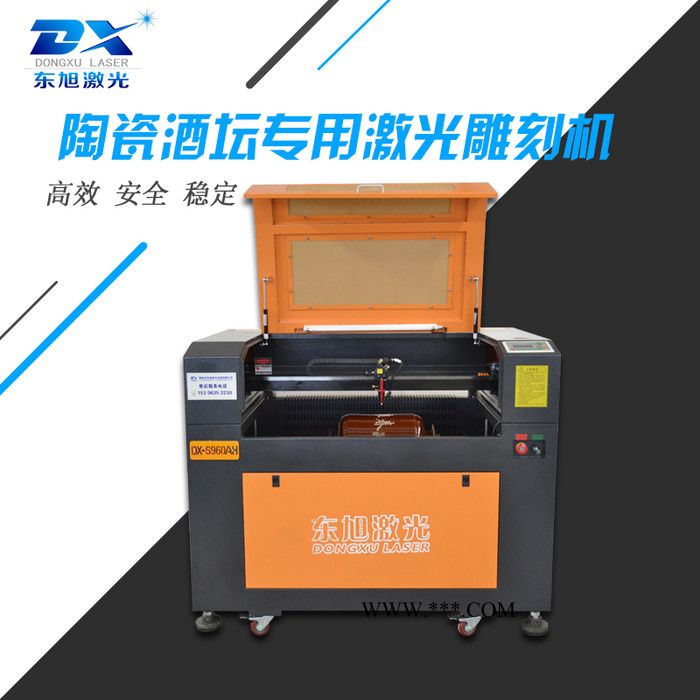 景德镇供应陶瓷雕刻机陶瓷土陶黑陶工艺品表明精细雕刻机器图6