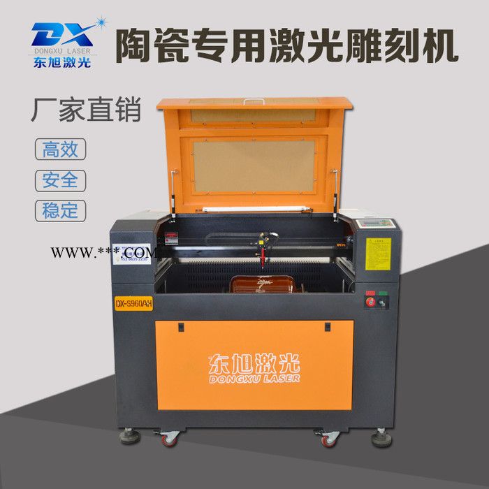 景德镇供应陶瓷雕刻机陶瓷土陶黑陶工艺品表明精细雕刻机器图5