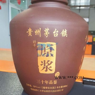 景德镇供应陶瓷雕刻机陶瓷土陶黑陶工艺品表明精细雕刻机器