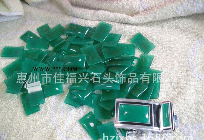 玛瑙/精美红蓝绿三色玛瑙 长方形桥形裸石 可做宝石皮带扣图2