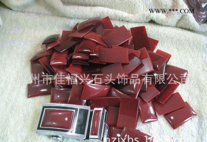 玛瑙/精美红蓝绿三色玛瑙 长方形桥形裸石 可做宝石皮带扣图1