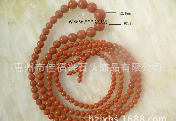 **凉山九口料 AAA南红料 南红玛瑙 108粒 塔珠饰品 大德圆满图3