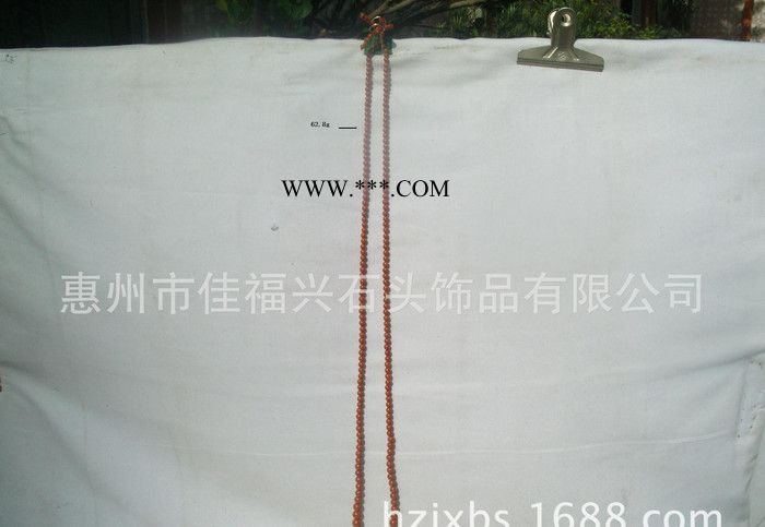 **凉山九口料 AAA南红料 南红玛瑙 108粒 塔珠饰品 大德圆满图2