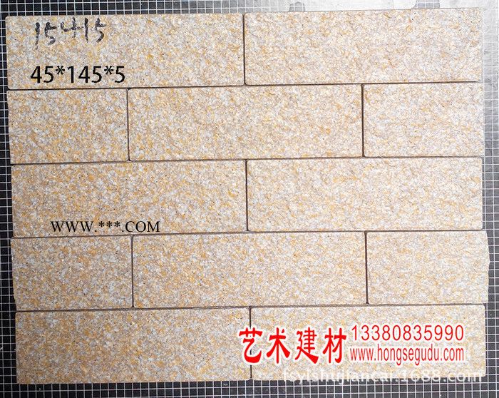 厂家佛山陶瓷仿花岗岩 大理石60*108 45*145外墙砖 佛山外墙砖等图2