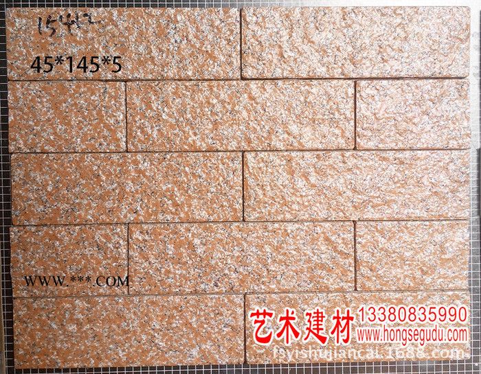 厂家佛山陶瓷仿花岗岩 大理石60*108 45*145外墙砖 佛山外墙砖等图3