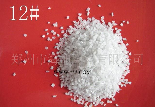 白刚玉，白刚玉粒度砂**一级，质量稳定，直销图1
