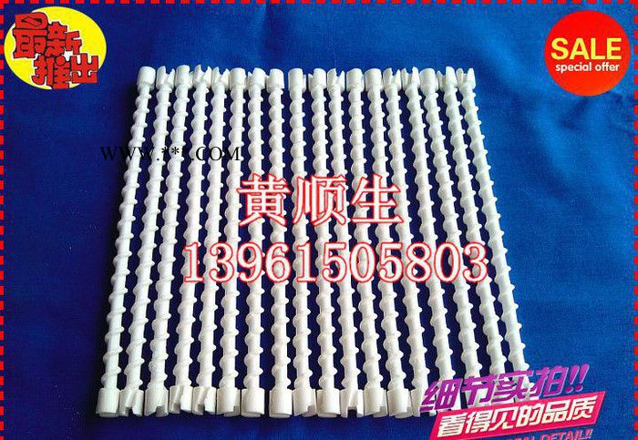 陶瓷件 高频瓷陶瓷件 滑石瓷陶瓷件 刚玉陶瓷件图3