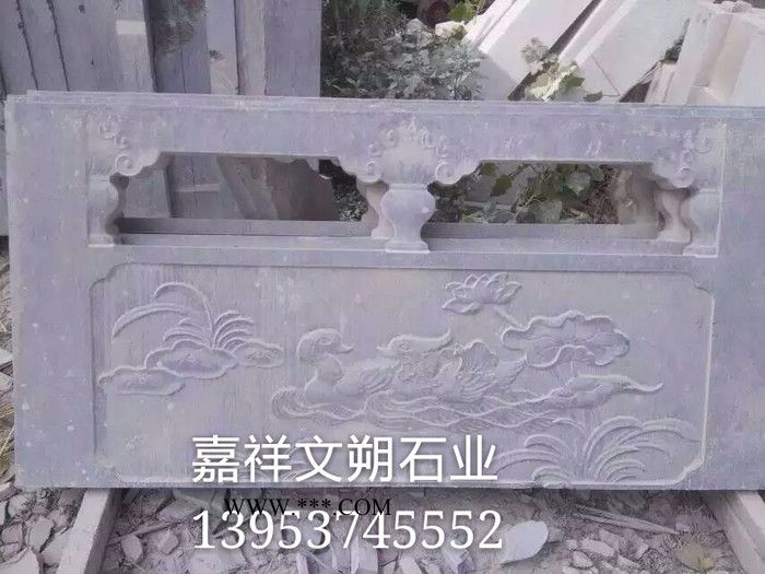 文朔石雕石栏板  -石刻石栏板  -青石石栏板价格   -石栏板雕刻厂家  -安徽石栏板 大理石栏杆图3