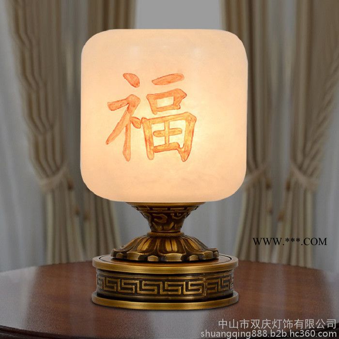 西班牙云石台灯 进口天然云石台灯 全纯铜台灯 大理石台灯 装饰台灯图2