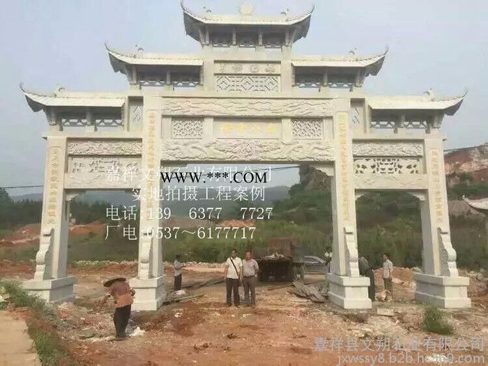 花岗岩牌坊，农村石头牌楼，大理石牌坊，汉白玉牌楼，大型石头牌坊厂家图3