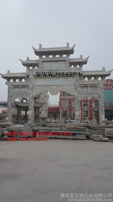 花岗岩牌坊，农村石头牌楼，大理石牌坊，汉白玉牌楼，大型石头牌坊厂家图4